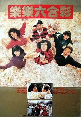 精品日韩一区二区三区视频